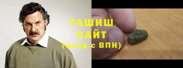 винт Бугульма